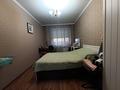 3-бөлмелі пәтер · 105.1 м² · 8/9 қабат, 5 МИКРОРАЙОН 18, бағасы: 50 млн ₸ в Костанае — фото 12