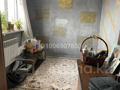 Дача · 3 комнаты · 49.6 м² · 7 сот., Шырындысай 12 — Мебельного цеха за 15.5 млн 〒 в Кемертогане