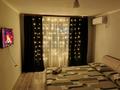 1-комнатная квартира · 37 м² · 1/5 этаж, мкр 8 — ЖД управление за 15 000 ₸ в Актобе — фото 16