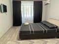 1-бөлмелі пәтер · 37 м² · 1/5 қабат, 2 ш/а. — ЖД управление, бағасы: 9 000 ₸ в Актобе, мкр 8 — фото 4
