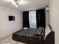 1-бөлмелі пәтер · 37 м² · 1/5 қабат, 2 ш/а. — ЖД управление, бағасы: 9 000 ₸ в Актобе, мкр 8 — фото 5