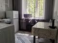 1-бөлмелі пәтер · 37 м² · 1/5 қабат, 2 ш/а. — ЖД управление, бағасы: 9 000 ₸ в Актобе, мкр 8 — фото 8