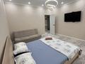 1-комнатная квартира · 66 м² · 1/9 этаж, мкр Нурсая, Елорда 5/6 за 15 000 ₸ в Атырау — фото 3