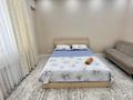 1-комнатная квартира · 66 м² · 1/9 этаж, мкр Нурсая, Елорда 5/6 за 15 000 ₸ в Атырау — фото 4