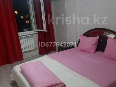 1-комнатная квартира · 36 м² · 4/9 этаж, мкр Нурсат 2 39 — проспект Назарбаева за 2 500 ₸ в Шымкенте, Каратауский р-н