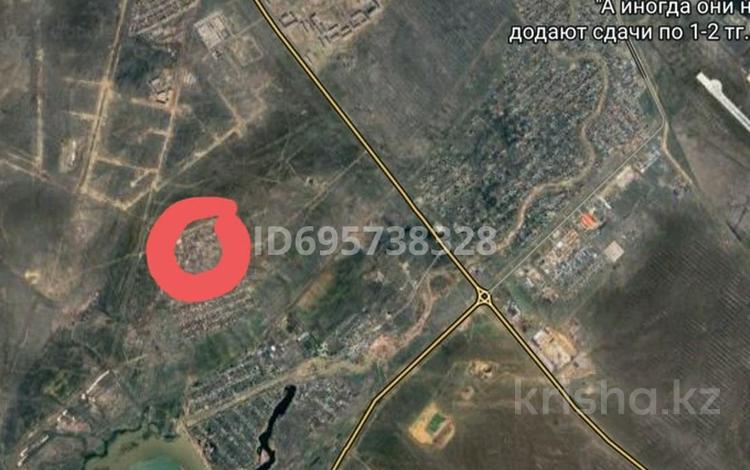 Участок · 12 соток, мкр. Алтын орда за 6 млн ₸ в Актобе — фото 2