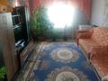 Жеке үй · 3 бөлме · 76 м² · 10 жүзд., улица Кирпичный завод, бағасы: 11.5 млн ₸ в Семее