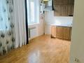 2-комнатная квартира · 42.4 м² · 3/5 этаж, Толе би 43 — Толе би - Абая за 20 млн ₸ в Таразе — фото 10
