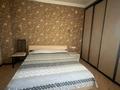 2-комнатная квартира · 68.4 м² · 10/24 этаж, Сарайшык 5б за 45 млн ₸ в Астане, Есильский р-н — фото 5