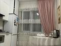 1 комната · 40 м² · 8/9 этаж, мкр Тастак-3 Тургут Озала,88 — Возле магнума и мечети, рядом рынок тастак за 70 000 ₸ в Алматы, Алмалинский р-н — фото 2