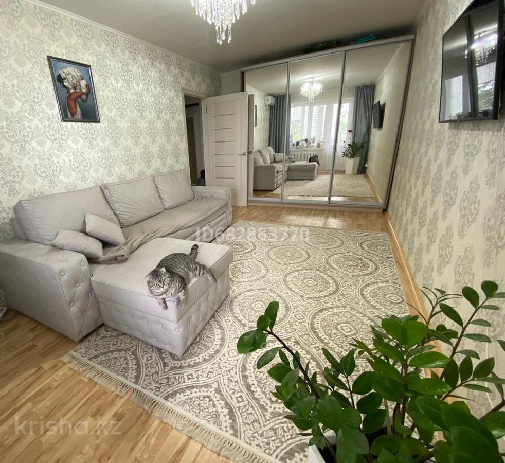 Купить 1 Комнатную Квартиру В Уральске Казахстан