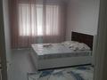 2-бөлмелі пәтер · 67 м², 11-я улица 5/1, бағасы: 150 000 ₸ в Туркестане — фото 5