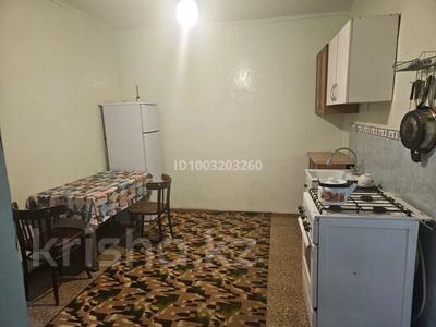 Жеке үй · 1 бөлме · 24 м², Потанина — Жангельдина - Рыскулова, бағасы: 160 000 ₸ в Алматы, Жетысуский р-н