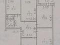 4-бөлмелі пәтер, 83.3 м², 1/6 қабат, Серикбаева 23, бағасы: 31 млн 〒 в Усть-Каменогорске — фото 13