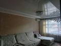 4-комнатная квартира, 83.3 м², 1/6 этаж, Серикбаева 23 за 31 млн 〒 в Усть-Каменогорске — фото 5