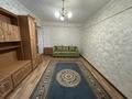 1-комнатная квартира · 35 м² · 2/5 этаж, Ауэзова 62 за 230 000 ₸ в Алматы, Алмалинский р-н — фото 6