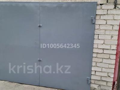 Гараж · 18 м² · Школьная 12б, бағасы: 1.2 млн ₸ в Семее