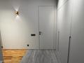 2-комнатная квартира · 86 м² · 10/18 этаж, Розыбакиева 320 за 115 млн ₸ в Алматы, Бостандыкский р-н — фото 13