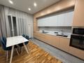 2-комнатная квартира · 86 м² · 10/18 этаж, Розыбакиева 320 за 115 млн ₸ в Алматы, Бостандыкский р-н — фото 16