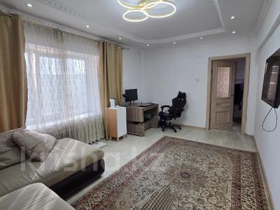 2-бөлмелі пәтер · 50.5 м² · 5/5 қабат, Шашкина, бағасы: 45.5 млн ₸ в Алматы, Бостандыкский р-н