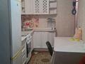 1-комнатная квартира · 36 м² · 4/9 этаж, мкр Юго-Восток, Муканова — Рядом школа 81, остановки Мукаеова, Диана. супермаркет Южный. за 130 000 ₸ в Караганде, Казыбек би р-н — фото 3