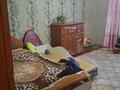 1-комнатная квартира · 36 м² · 4/9 этаж, мкр Юго-Восток, Муканова — Рядом школа 81, остановки Мукаеова, Диана. супермаркет Южный. за 130 000 ₸ в Караганде, Казыбек би р-н — фото 6