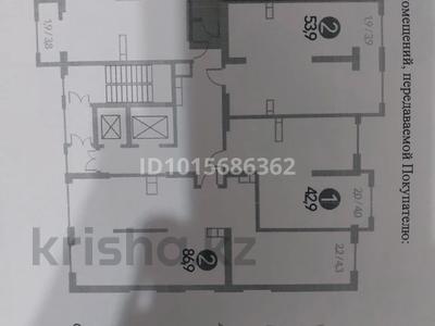 1-бөлмелі пәтер · 36.9 м² · 4/12 қабат, Шұғыла ш/а., бағасы: 22 млн ₸ в Алматы, Наурызбайский р-н