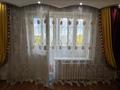 4-бөлмелі пәтер · 78.4 м² · 9/10 қабат, Микрорайон 1, бағасы: 28.5 млн ₸ в Семее — фото 7