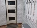 1-комнатная квартира · 40 м² · 6/10 этаж, Валиханова — Каспи банк, ЦУМ (центр) за 13 000 ₸ в Семее — фото 13