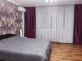 1-комнатная квартира · 40 м² · 6/10 этаж, Валиханова — Каспи банк, ЦУМ (центр) за 13 000 ₸ в Семее