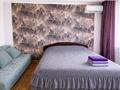 1-комнатная квартира · 40 м² · 6/10 этаж, Валиханова — Каспи банк, ЦУМ (центр) за 13 000 ₸ в Семее — фото 2