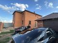 Отдельный дом · 7 комнат · 205.3 м² · 10 сот., Заңғар 16 за 55 млн ₸ в Жибек Жолы