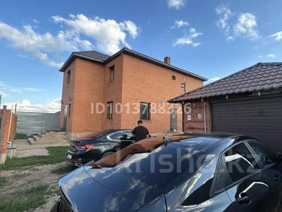 Отдельный дом · 7 комнат · 205.3 м² · 10 сот., Заңғар 16 за 55 млн ₸ в Жибек Жолы