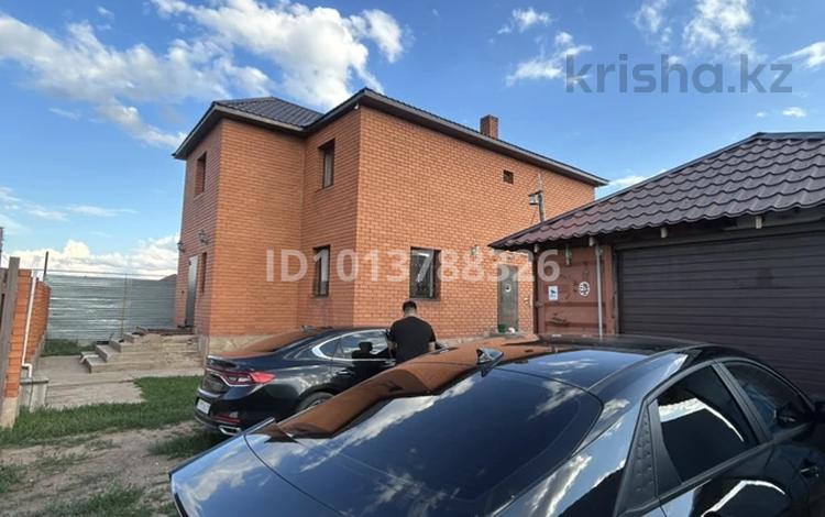 Отдельный дом · 7 комнат · 205.3 м² · 10 сот., Заңғар 16 за 55 млн ₸ в Жибек Жолы — фото 2