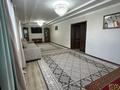 Отдельный дом · 7 комнат · 205.3 м² · 10 сот., Заңғар 16 за 55 млн ₸ в Жибек Жолы — фото 2