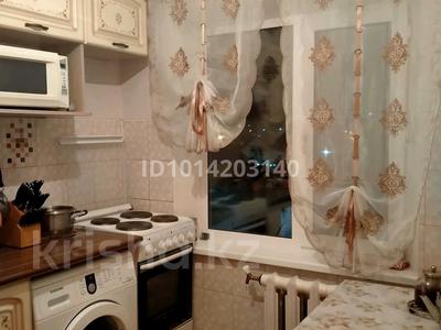 4-бөлмелі пәтер · 59.5 м² · 5/5 қабат, Микрорайон Сатпаева 4, бағасы: 15 млн ₸ в Балхаше