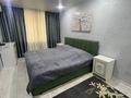 1-комнатная квартира · 28 м² · 1/5 этаж, Мусы Жалиля 7 — Акимат, ДЭП, магазин Волна за 13 000 ₸ в Жезказгане — фото 3