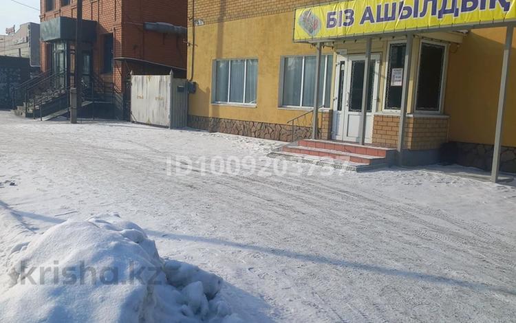 Свободное назначение · 360 м² за 950 000 ₸ в Семее — фото 2