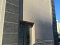 Еркін · 159.7 м², бағасы: 130 млн ₸ в Астане — фото 4