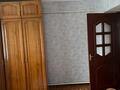 Отдельный дом · 3 комнаты · 45 м² · 15 сот., Береке 4 за 27.5 млн ₸ в Шамалгане — фото 14