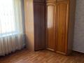 Отдельный дом · 3 комнаты · 45 м² · 15 сот., Береке 4 за 27.5 млн ₸ в Шамалгане — фото 15