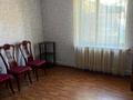 Отдельный дом · 3 комнаты · 45 м² · 15 сот., Береке 4 за 27.5 млн ₸ в Шамалгане — фото 17