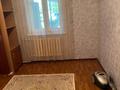 Отдельный дом · 3 комнаты · 45 м² · 15 сот., Береке 4 за 27.5 млн ₸ в Шамалгане — фото 18