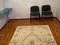 Отдельный дом · 3 комнаты · 45 м² · 15 сот., Береке 4 за 27.5 млн ₸ в Шамалгане — фото 19
