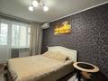 1-комнатная квартира · 33 м² · 4/5 этаж, Кердери 127 за 10 000 ₸ в Уральске, мкр Школьник — фото 2