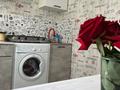 1-комнатная квартира · 33 м² · 4/5 этаж, Кердери 127 за 10 000 ₸ в Уральске, мкр Школьник — фото 7
