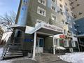 Свободное назначение • 78 м² за 42 млн 〒 в Усть-Каменогорске