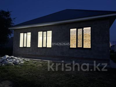 Часть дома · 4 комнаты · 190 м² · 5000 сот., мкр Старый Аэропорт, Дархан 33 — Алмалы за 70 млн ₸ в Уральске