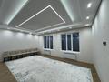 Часть дома · 4 комнаты · 190 м² · 5000 сот., мкр Старый Аэропорт, Дархан 33 — Алмалы за 70 млн ₸ в Уральске — фото 33