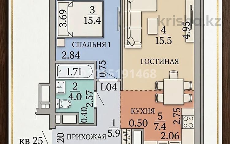 1-комнатная квартира · 48.2 м² · 3/6 этаж, Халиуллина 196/17 — Талгарского тракта за 29 млн ₸ в Алматы, Медеуский р-н — фото 2